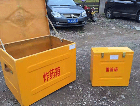 罗甸为什么这对“搭档”必须永远分开？